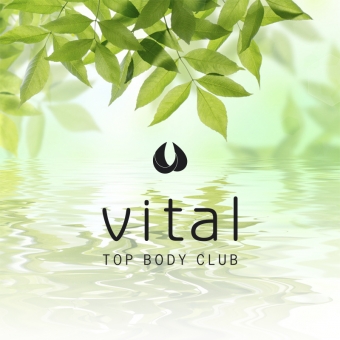 Vital Top Body Club Lichtenfels
